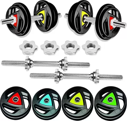 Kiraro 40 kg Metal Integrated Rubber Plates With 4ft Curl,5ft St.Rod, 2 Adjustable Dumbbell Home / Gym Combo