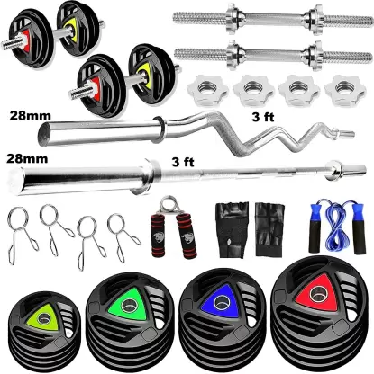 Kiraro 15 kg Metal Integrated Rubber Plates With 4ft Curl,5ft St.Rod, 2 Adjustable Dumbbell Home Gym Combo