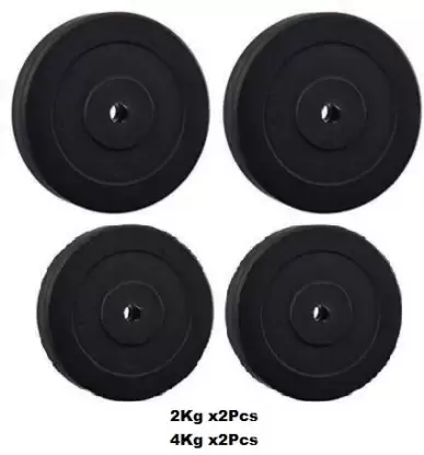 Kiraro Set Of 2Kg x2+4Kg x2 Good Quality Rubber Plates For Home/Commercial Gym Black Weight Plate (12 kg)