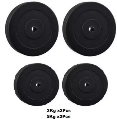 Kiraro Set Of 2Kg x2+5Kg x2 Good Quality Rubber Plates For Home/Commercial Gym Black Weight Plate (14 kg)