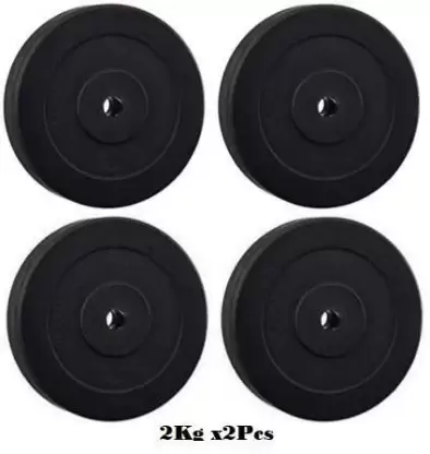 Kiraro Pair Of 2kg x4Pcs Good Quality Rubber Plates For Home/Commercial Gym Black Weight Plate (8 kg)