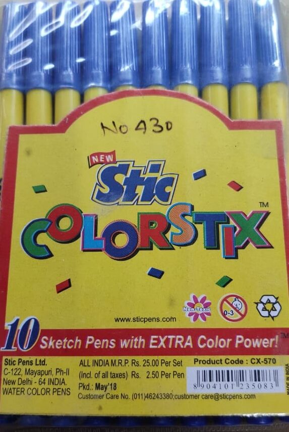Sketch Pens, Glue Stick, Pencil Box, Eraser Box, Reynolds Pen Combo Pack